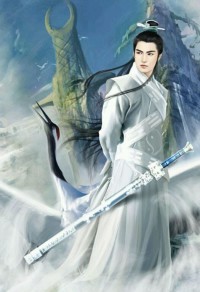 拾天宇
